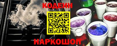 mix Баксан