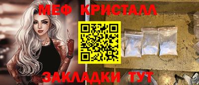 ECSTASY Аша