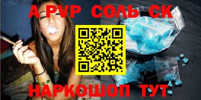 mix Баксан