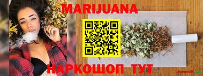 mix Баксан