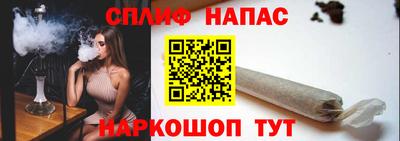 mix Баксан