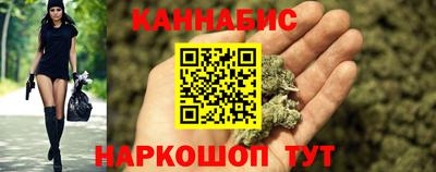 стафф Ачхой-Мартан