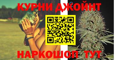 стафф Ачхой-Мартан