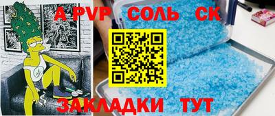 mix Баксан