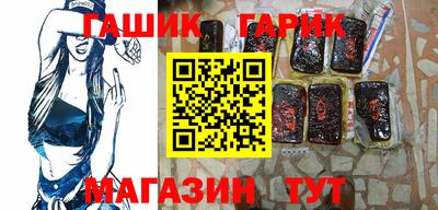 стафф Ачхой-Мартан