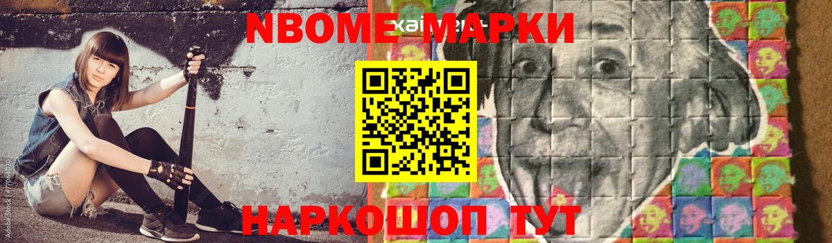гидра зеркало  Вход с VPN  Воскресенск  Лсд 25 экстази кислота 